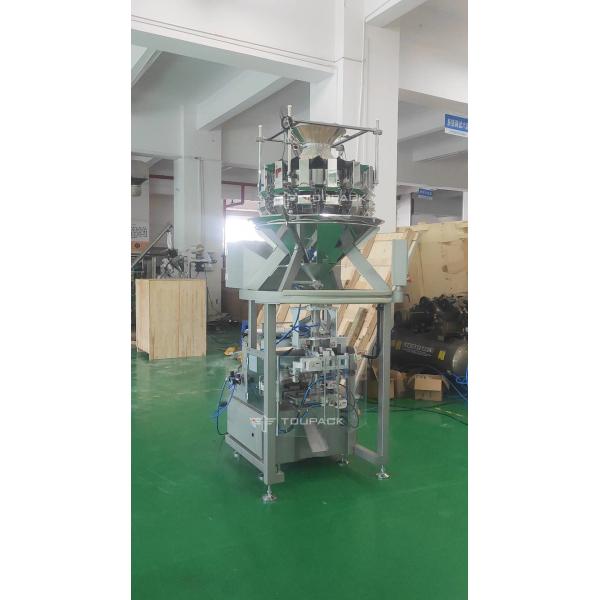 Vertical Vffs Melon Seeds Weighing Packing Machine Sunflower Seeds Sweet Snacks Bagging Machine