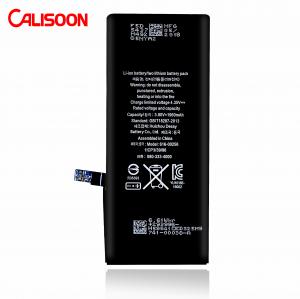 China ODM Li Ion Battery 7.4 V 2600mah Lithium Ion Cell Phone Battery wholesale