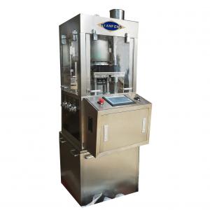 China 10 KN  D Tooling 8 10 Multi Station Rotary Pill Press Machine Maker wholesale