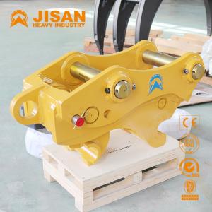 China Shanghai-Based Excavator Quick-Attachment Coupler Easy Installation Durable Material wholesale