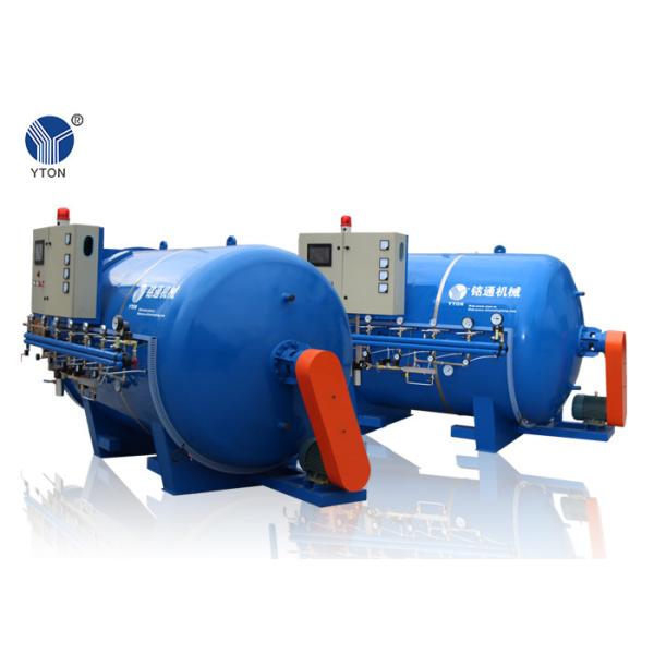 China Tyre Retreading Electric Chamber , Tyre Vulcanizing Equipment PLC Automatic Control wholesale