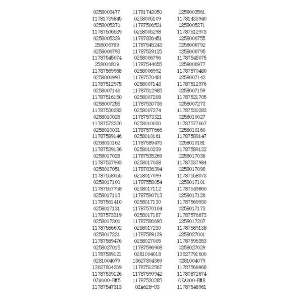 High Quality Oxygen O2 Sensor 11787512982 11787516150 for BMW 5 Series E61 6 Series E63 7 Series E65 E67