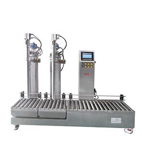 China Automatic Liquid Detergent Drum Filling Machine With Two Nozzles Weighing Filling System wholesale
