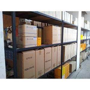 Changyi Industrial (Shanghai) Co.,LTD.