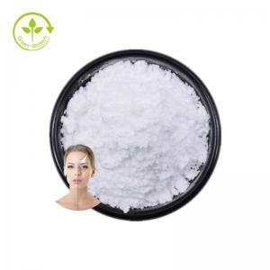 China High Purity Sepiwhite Msh Powder Cosmetic Grade Sepi Powder 99% on sale