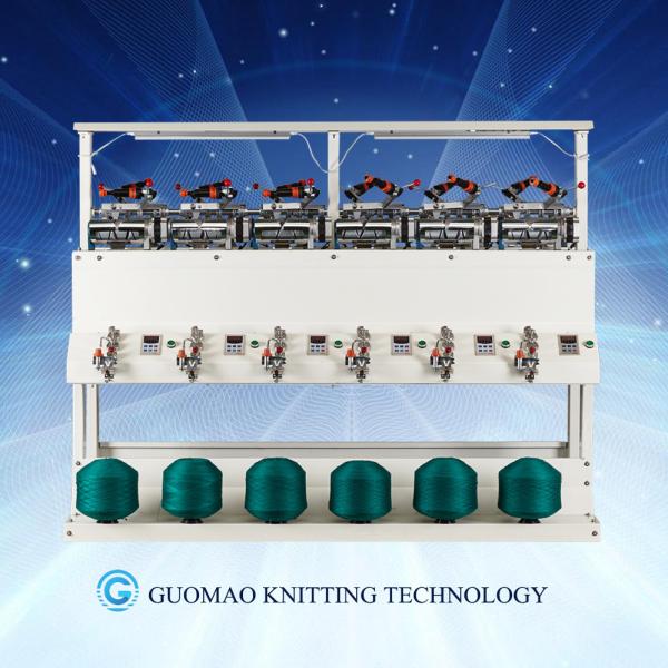 Quality Textile Full Auto 12 Spindle Yarn Winding Machine for sale