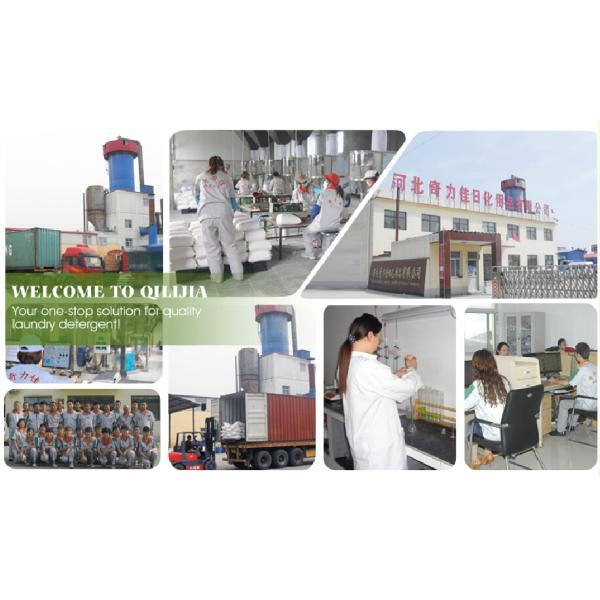 High Foam Washing Powder for Arabic