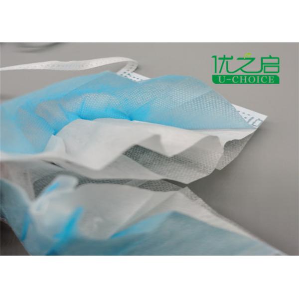 Surgical Medical Anti Virus Mask Disposable Hypoallergenic Fast Shipping