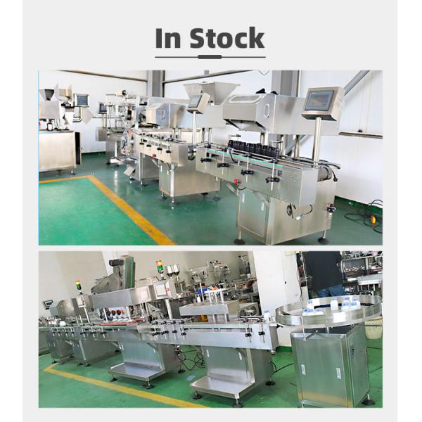 Electrnic Automatic Counting Machine And Lab 8 Channel Bottling Softgel Hard Capsule