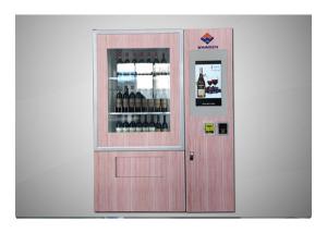 China Lcd Display Wine Vending Machine Support Card Reader Paper Money Coin Receiver wholesale