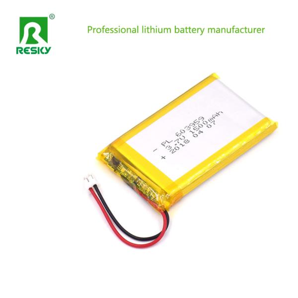 Solar Lithium Polymer Battery Cell 3.7V 603450 1200mAh Batteries For Elevator Alarm