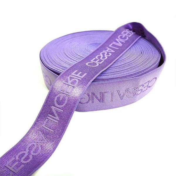 High Speed Computerized Jacquard Loom for Automated Narrow Fabric Manufacturing with Advanced Control Systems