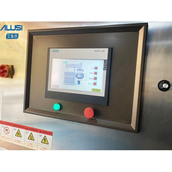 100L PLC Touch Screen Vacuum Emulsifying Blender Machine High Automation 0-3600rpm
