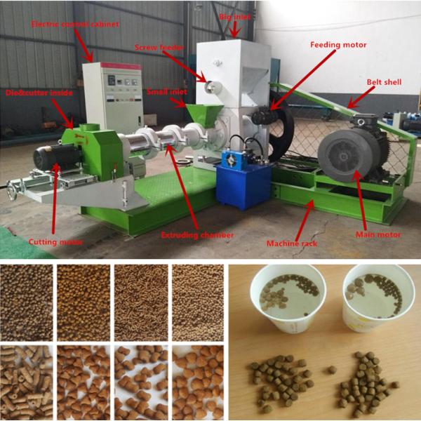 Professional Floating Fish Feed Extruder Pellet Press Machine Dry Type