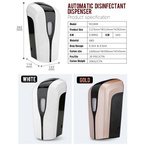 Electric antibacterial ABS plastic hand freestand touchless automatic soap sanitizer sterilizer dispenser