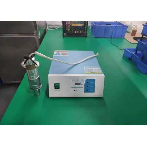 China ABS 15KHz 2600W Manual Ultrasonic Welding Machine wholesale