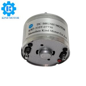 5v Dc Brush Motor Low Noise Diameter 24mm Multipurpose ISO9001 Certified
