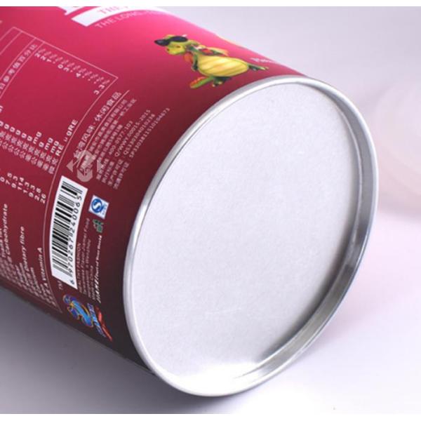 cardboard Paper Canisters For Food Packaging.jpg