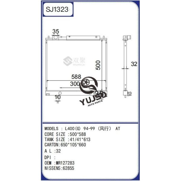 Aluminum Core Radiator for Mitsubishi L400 1994-2002 2.0L Engine
