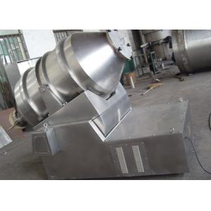 Mixing Paddle Two Dimensional Blender Mixer Powder Machine