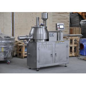China Super Mixer Precise Pharma Granulation Machine Wet Mixing Granulator wholesale