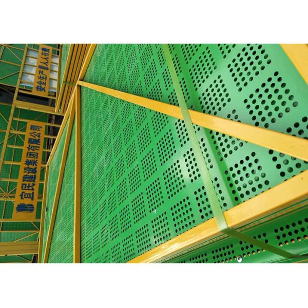 1mm Hole Aluminum Perforated Metal Speaker Mesh Sheet