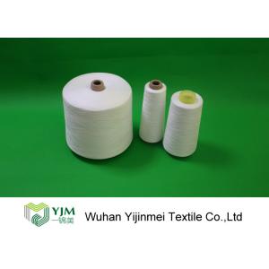 Buy cheap Ne 50/2 TFO / Ring Spun High Tenacity Twist Spun Polyester Yarn For Sewing from wholesalers