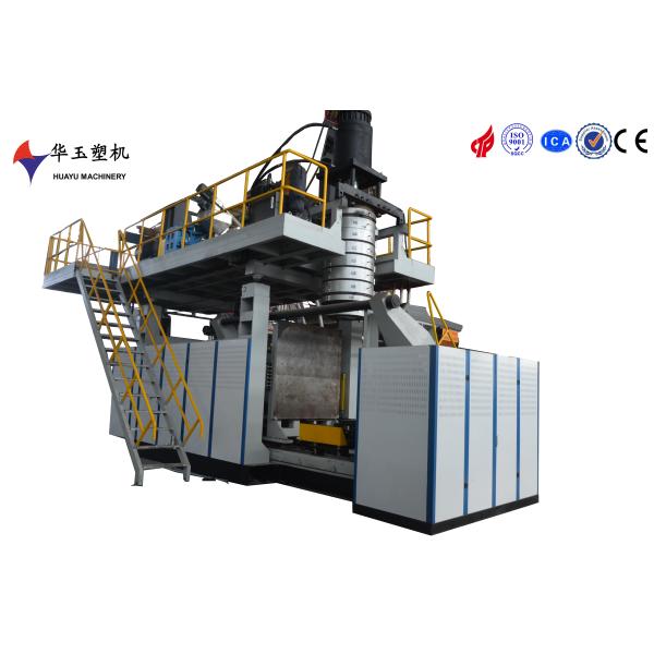 2000L 10-Layer Large High-Efficiency Water Tank Blow Molding Machine with Efficient Cooling System