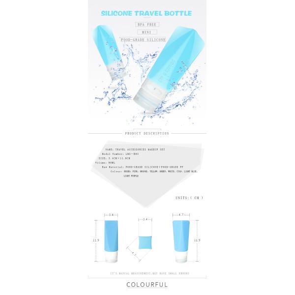 TSA Approved Colorful Silicone Travel Bottles 90ml