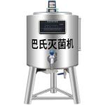 SS304 Milk Small Tunnel Pasteurizer Batch Pasteurizer Machine