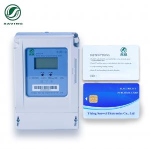 China IC Card 3 Phase Electronic Energy Domestic 3 Phase Smart Meter With RS485 on sale