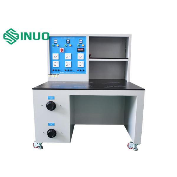 Safety Compliance Test Bench For Conduct Electrical Safety Tests On Electronic Devices 220V