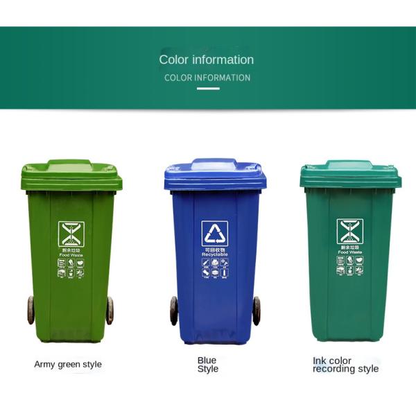160L Large Plastic Garbage Cans 30 Gallons Plastic Waste Containers
