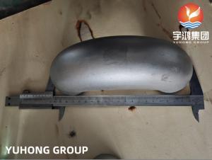 China ASTM A815 WPS32205-S 180 Degree U Bend Duplex Steel Pipe Fittings B16.9 wholesale