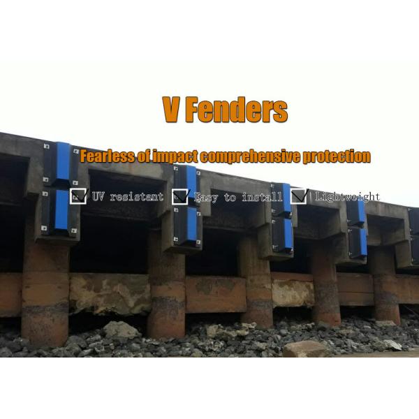 Uv Resistant Dock Rubber Fender High Energy Absorption Low Reaction Force