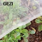 Insect Bird Barrier Net with Drawstring Garden Insect Net Plant Cover used to