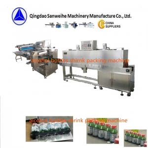 China Swsf 590 Shrink Wrap Packing Machine Alcohol Bottles Automatic POF Shrink Film wholesale
