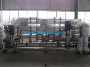 China PLC Control Reverse Osmosis Water Filter System For Drinking Water Beverage Industry wholesale