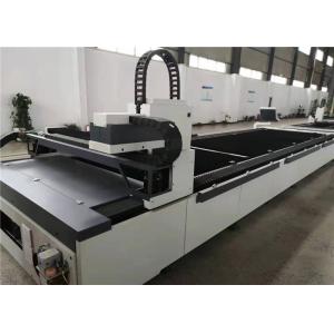 Buy cheap Environmental Friendly Laser Metal Cutting Machine IPG Or RAYCUS Laser Type from wholesalers
