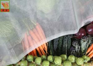 China Vegetable Greenhouse Insect Net Agricultural Netting HDPE Materials White Color on sale