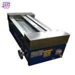 600mm CE Laminate Machine For Gluing Fabric To Foam Suitable For Various Fabrics
