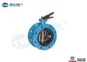 Double Flanged Wafer Butterfly Valve NBR Lined Ductile Iron Made JIS F7480
