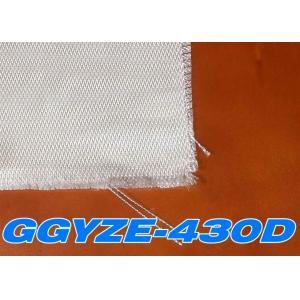 China 430g/M2 94% SiO2 0.48mm Glass Fibre Mesh Fabric wholesale