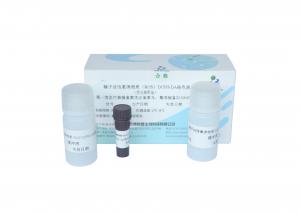 China DCFH-DA Staining Flow Cytometry Kits Male Fertility Test Kit For Sperm Specimen wholesale