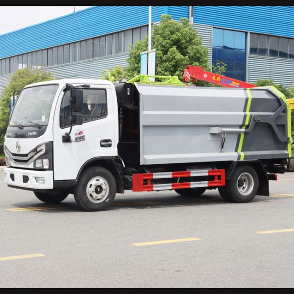 4x2 6 Wheels 6 CBM Compactor Garbage Truck With Sidecar Hitch Bucket for City Road