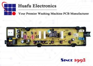 China Standard Top Load Washing Machine PCB Fully Automatic Washing Machine Pcb Board wholesale