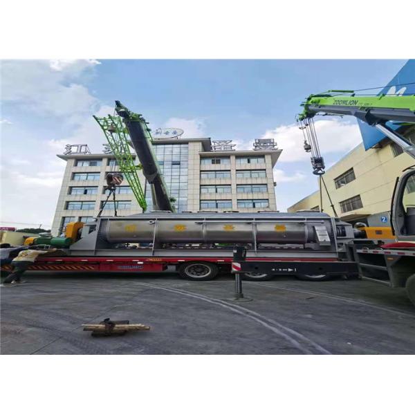 SUS304 Hollow Paddle Dryer For Sludge Drying 5000 Kg/H