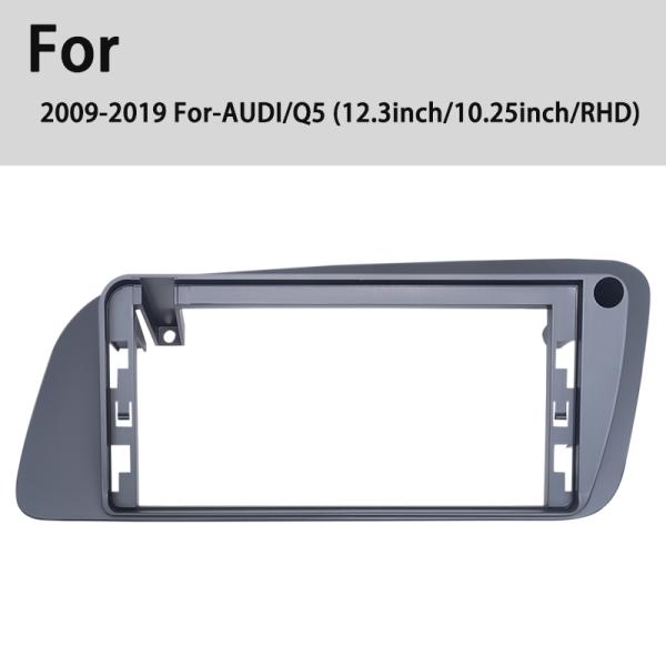 2013-2019 Car Android Fascia Canbus CD Player Dashboard Placement Support Dvr for For-AUDI/Q5 12.3inch/10.25inch