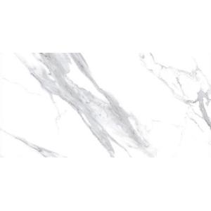 China Volakas White Rectangular Wall Tiles , Porcelain White Tiles Rectangular wholesale