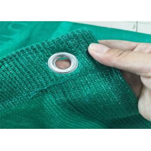 Edge Folded Warp Knitted Scaffold Safety Netting With Aluminium Buckles